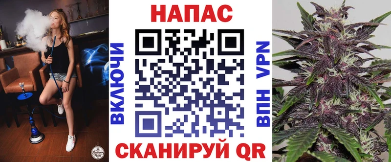Названия наркотиков Дальнегорск ТГК kraken ссылки COCAIN АМФ ГАШ