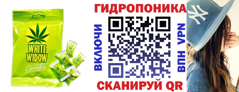 Cannafood марихуана  купить наркотик  Дальнегорск 