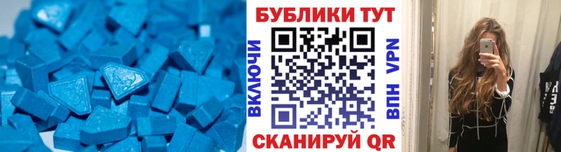 ЭКСТАЗИ mix  цены   ссылка на мегу зеркало  Дальнегорск 
