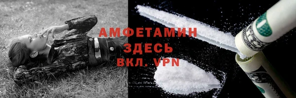 твердый Белоозёрский