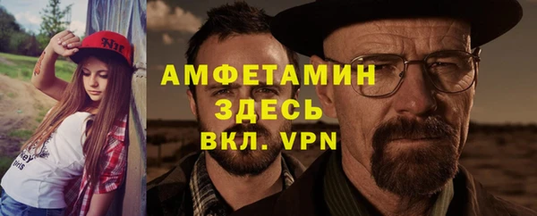 твердый Белоозёрский