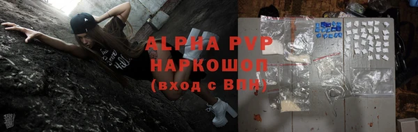 твердый Белоозёрский