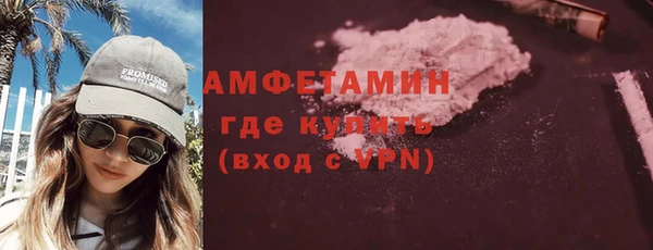 твердый Белоозёрский