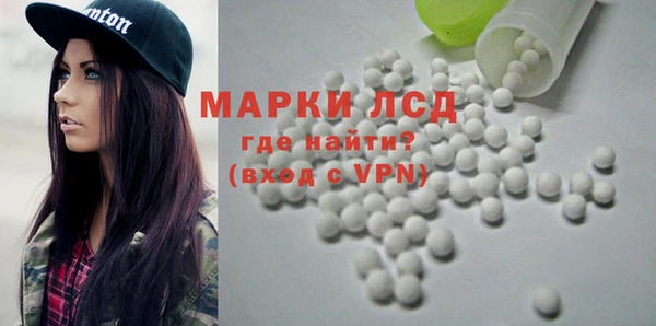 твердый Белоозёрский