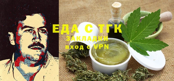 твердый Белоозёрский