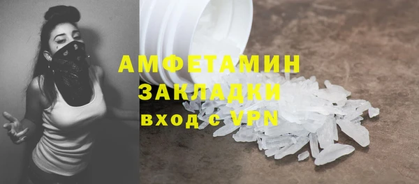 твердый Белоозёрский