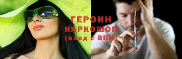 твердый Белоозёрский