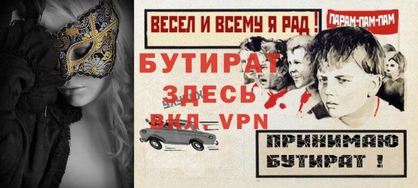 твердый Белоозёрский