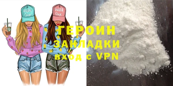 твердый Белоозёрский