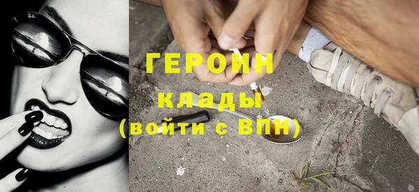 твердый Белоозёрский