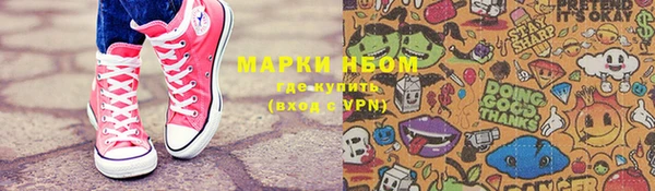 твердый Белоозёрский