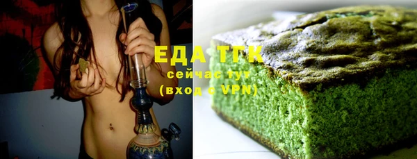 твердый Белоозёрский