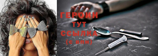 твердый Белоозёрский