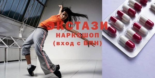 твердый Белоозёрский