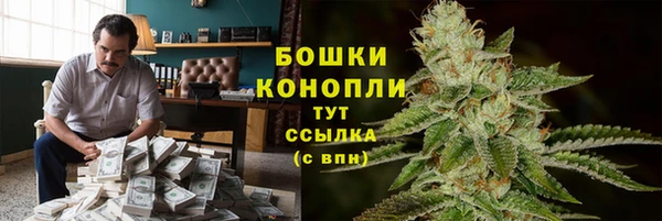 ALPHA-PVP Беломорск