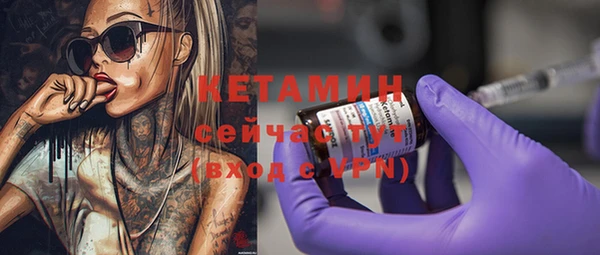 твердый Белоозёрский