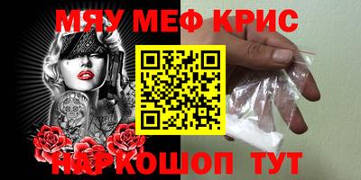 ГАЛЛЮЦИНОГЕННЫЕ ГРИБЫ Нарткала
