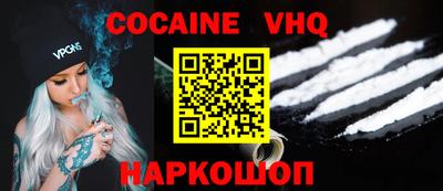 ГАЛЛЮЦИНОГЕННЫЕ ГРИБЫ Нарткала