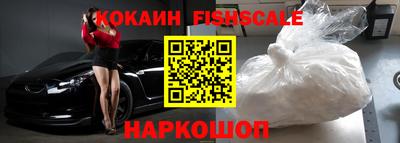 ГАЛЛЮЦИНОГЕННЫЕ ГРИБЫ Нарткала