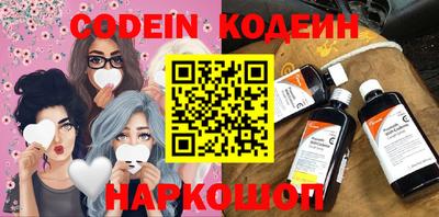 ГАЛЛЮЦИНОГЕННЫЕ ГРИБЫ Нарткала