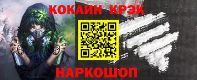 MESCALINE Наро-Фоминск