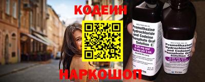 ГАЛЛЮЦИНОГЕННЫЕ ГРИБЫ Нарткала