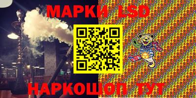 мяу мяу кристалл Нальчик