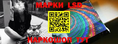 мяу мяу кристалл Нальчик