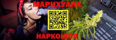 MESCALINE Наро-Фоминск
