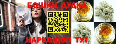 ГАЛЛЮЦИНОГЕННЫЕ ГРИБЫ Нарткала