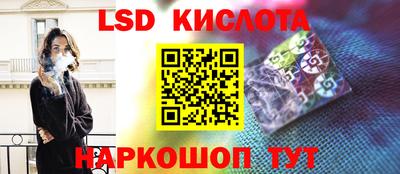 ГАЛЛЮЦИНОГЕННЫЕ ГРИБЫ Нарткала