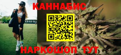 MESCALINE Наро-Фоминск