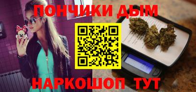ГАЛЛЮЦИНОГЕННЫЕ ГРИБЫ Нарткала