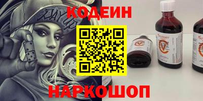 ГАЛЛЮЦИНОГЕННЫЕ ГРИБЫ Нарткала