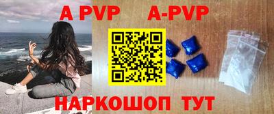ГАЛЛЮЦИНОГЕННЫЕ ГРИБЫ Нарткала