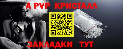 ГАЛЛЮЦИНОГЕННЫЕ ГРИБЫ Нарткала