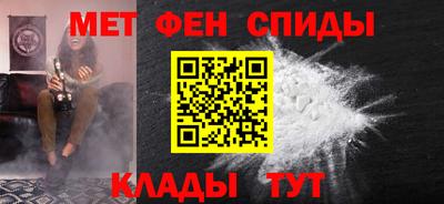 ГАЛЛЮЦИНОГЕННЫЕ ГРИБЫ Нарткала