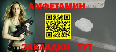ГАЛЛЮЦИНОГЕННЫЕ ГРИБЫ Нарткала