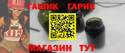 MESCALINE Наро-Фоминск
