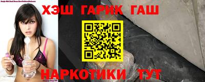 ГАЛЛЮЦИНОГЕННЫЕ ГРИБЫ Нарткала