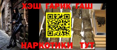 ГАЛЛЮЦИНОГЕННЫЕ ГРИБЫ Нарткала