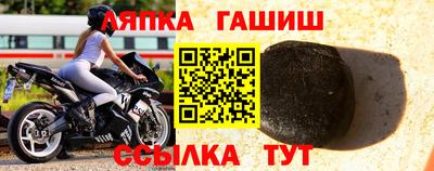 MESCALINE Наро-Фоминск