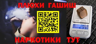 MESCALINE Наро-Фоминск