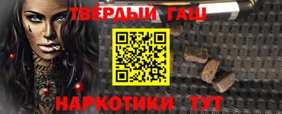 ГАЛЛЮЦИНОГЕННЫЕ ГРИБЫ Нарткала