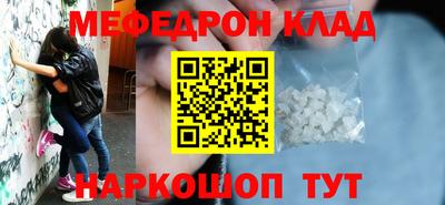 ГАЛЛЮЦИНОГЕННЫЕ ГРИБЫ Нарткала