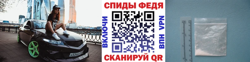 MEGA как зайти  Дальнегорск  Первитин Декстрометамфетамин 99.9% 